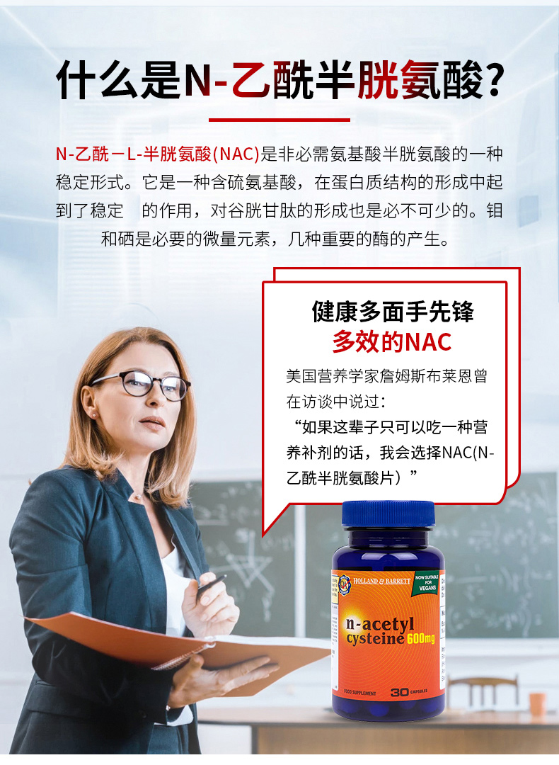 抽烟清肺肺部调理清道夫护肺片进口肺立清补肺养肺保健品动力胶囊 - 图2