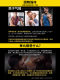 Testosterone Undecanoate ສົ່ງເສີມການເສີມຜູ້ຊາຍຂະຫນາດໃຫຍ່ການເສີມເນື້ອໃນສູງ Androgen Soft Capsules Official Flagship Store