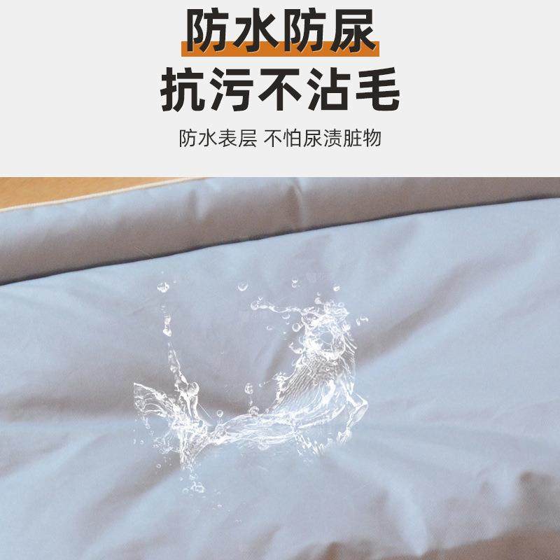 防撕咬狗窝夏季凉窝宠物窝大型犬狗垫子地垫防滑防水四季通用,淘宝优惠券,粉丝福利购,淘宝优惠卷