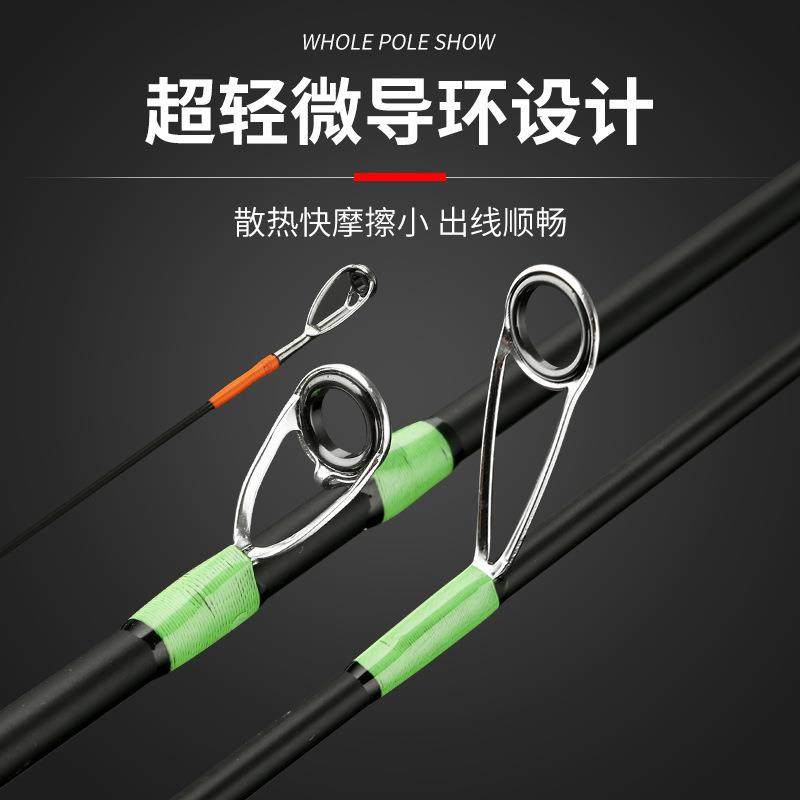 超轻碳素马口竿UL超软实心竿稍远投白条钓鱼杆威海工厂,淘宝优惠券,粉丝福利购,淘宝优惠卷