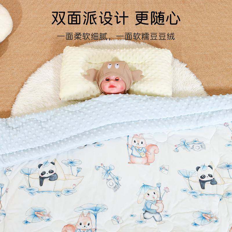 婴儿豆豆毯新生儿针织棉安抚盖毯儿童毛毯宝宝幼儿园午睡毯小被子,淘宝优惠券,粉丝福利购,淘宝优惠卷