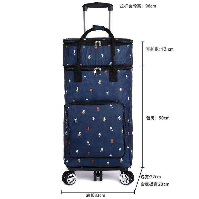 购物车买菜车家用折叠小推车便携式保温野餐车老人轻便手拉车,淘宝优惠券,粉丝福利购,淘宝优惠卷