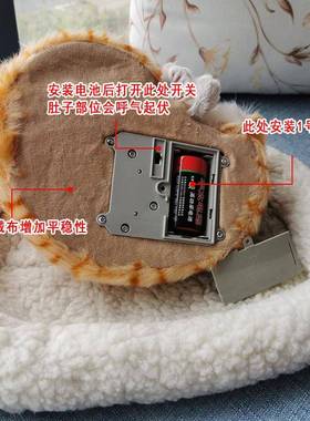 会呼吸的猫仿真猫模型摆件毛绒睡狗家居装饰品摆件摄影道具工艺品