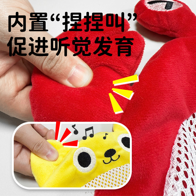 婴儿踩豆子袋益智早教玩具哄睡神器宝宝睡觉安抚玩偶踩黄红豆热敷,淘宝优惠券,粉丝福利购,淘宝优惠卷