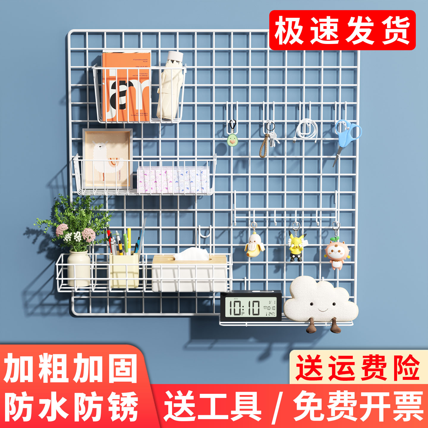 图3
