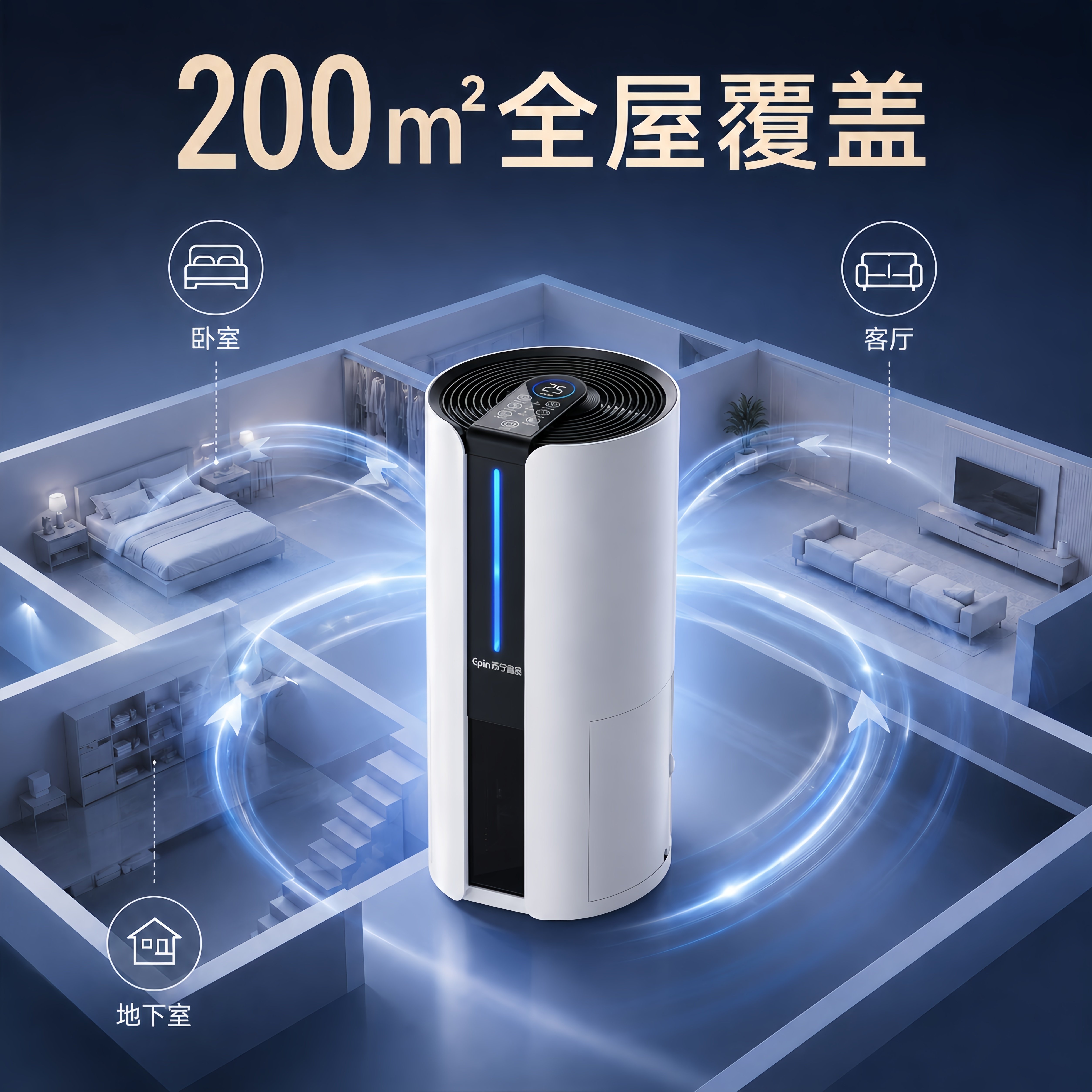 【政府补贴15%】除湿机家用静音吸湿小型新卧室内抽湿迷你吸湿器
