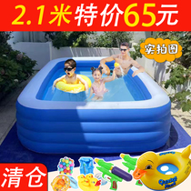 Inflatable Swimming Pool Children Home Family Toddler Adult Air Bag Outdoor Yard Pool Baby Bath Tub Baby