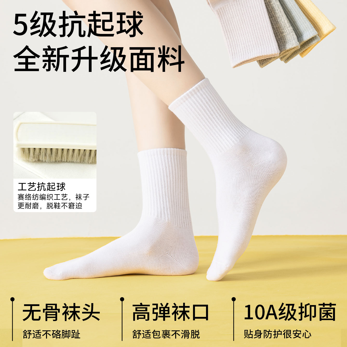 图 2