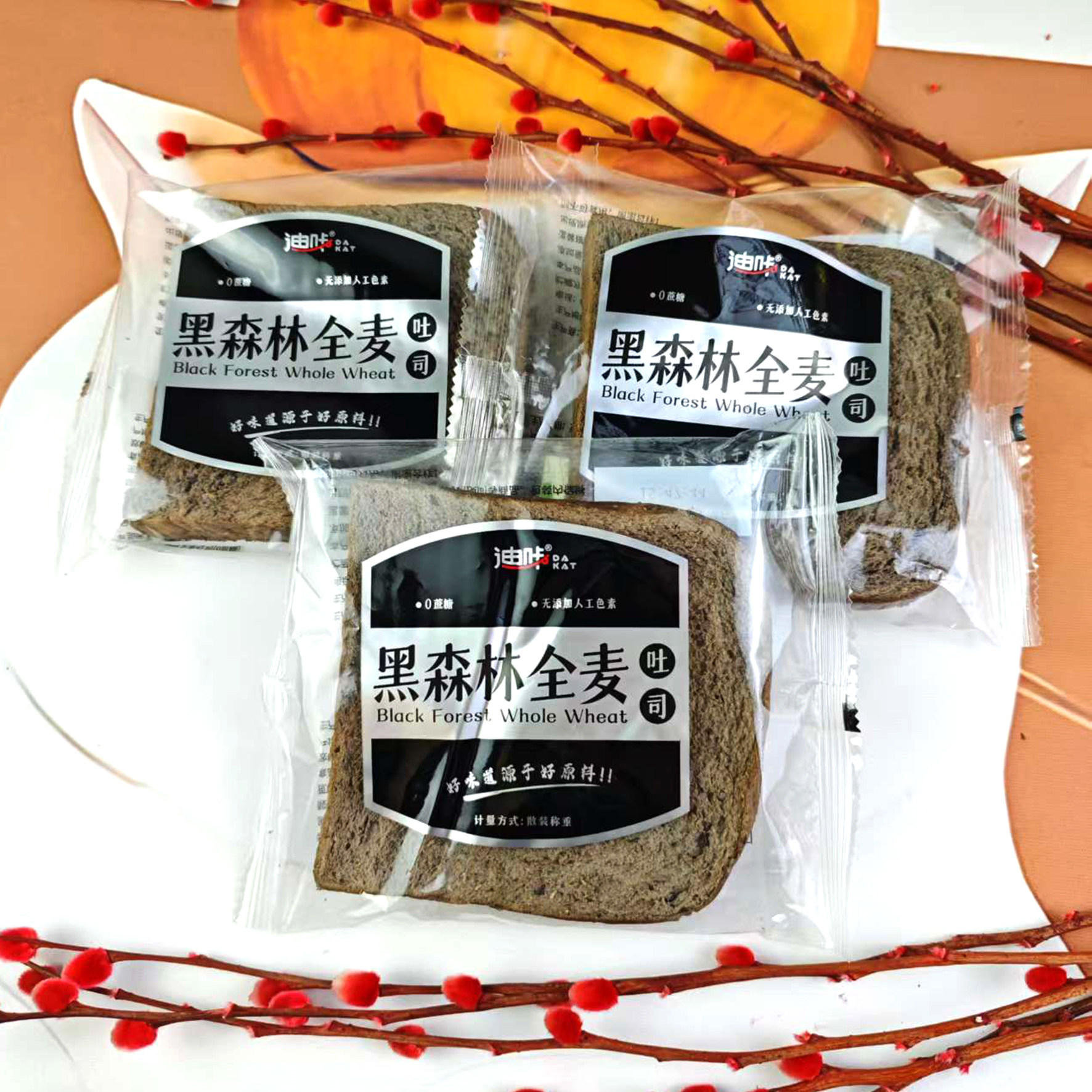 迪咔亚麻籽全麦面包0蔗糖奇亚籽吐司整箱杂粮早餐代餐独立包装2斤,淘宝优惠券,粉丝福利购,淘宝优惠卷