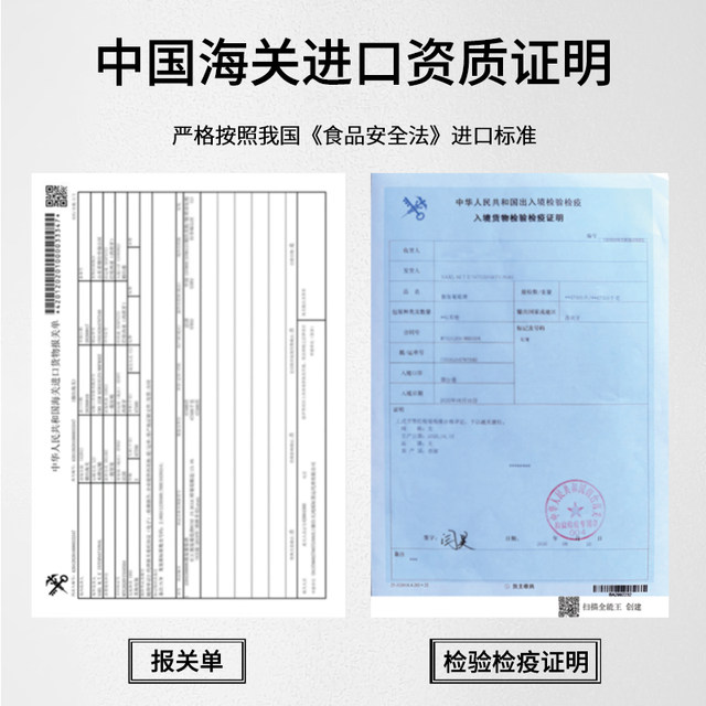 French Louis Lafite red wine full box original wine imported red wine dry red grape gift