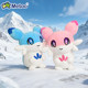 Whirlpool Weasel Plush Toy Doll Pillow