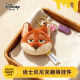 ພວງກະແຈ Pendant Judy Nick Plush