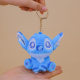 ພວງກະແຈໝາກໄມ້ Stitch ຂອງແທ້