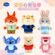 Disney Zootopia ຊຸດ Dolls