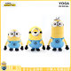 ເຄື່ອງປະດັບຂອງຫຼິ້ນ Despicable Me Minion ຂອງແທ້
