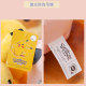 Pikachu Doll Pokémon ຂອງແທ້