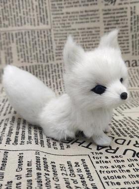 送同学朋友仿真小狐狸摆件玩偶大白狐毛绒三颜色可选长13cm高9cm