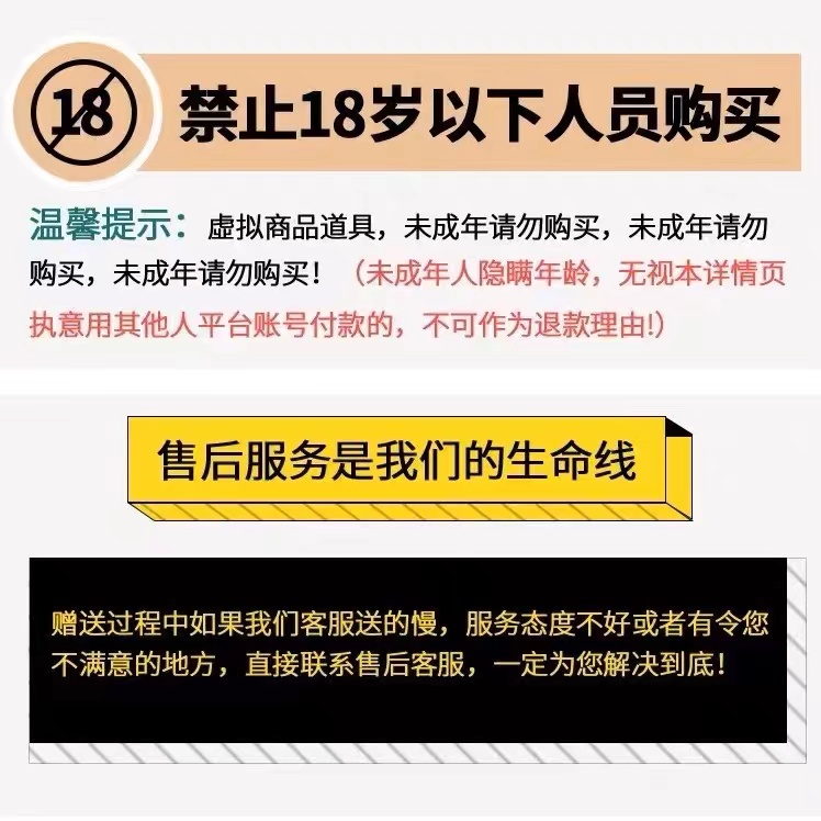 cf代练穿越火线刷经验等级速刷快打排位徽章租房觉醒通行证安全分