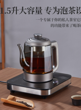 纯钛发热盘，1.5L大容量