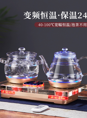 朴凌全自动上水电热烧水壶保温泡茶专用茶桌嵌入式一体水晶电茶炉