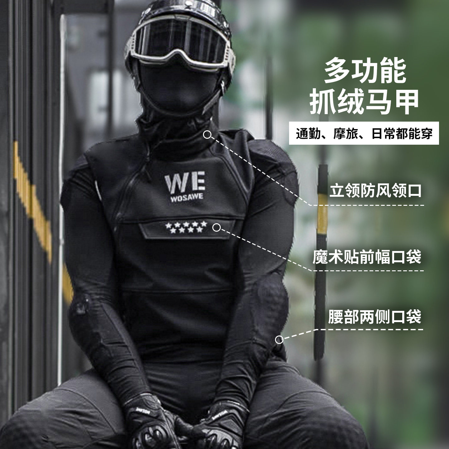图 2