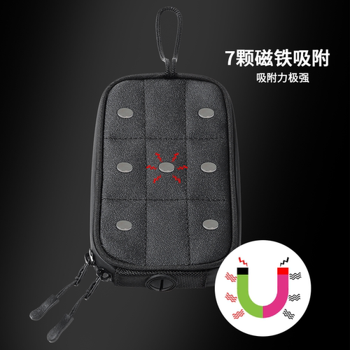 沃萨维摩托车机车触摸导航油箱包手机包防水包机车旅行骑士装备 - 图1