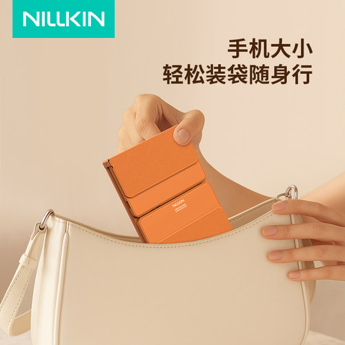 Nillkin耐尔金折叠键盘适用苹果ipad平板蓝牙无线小型便携触控板手机oppo电脑礼品 Cube Pocket Keyboard - 图1