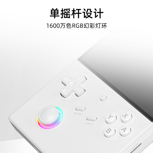 ANBERNIC安伯尼克RG 40XXV开源掌机游戏机连电视2026新款大屏竖版怀旧掌机礼物儿童复古连电视串流连手柄街机 - 图1