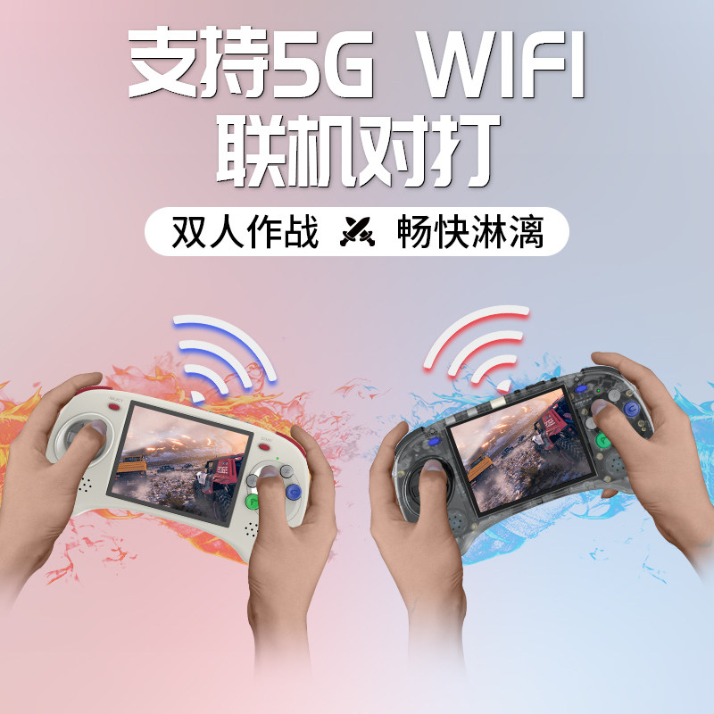 ANBERNIC�������RG ARC-D RG ARC-S��澭��񶷻���Դ��׿˫ϵͳ�ƻ�2023�¿������ӽֻ��ֱ�������Ϸ��