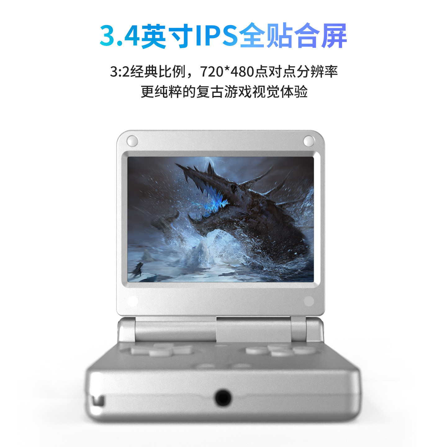 图2