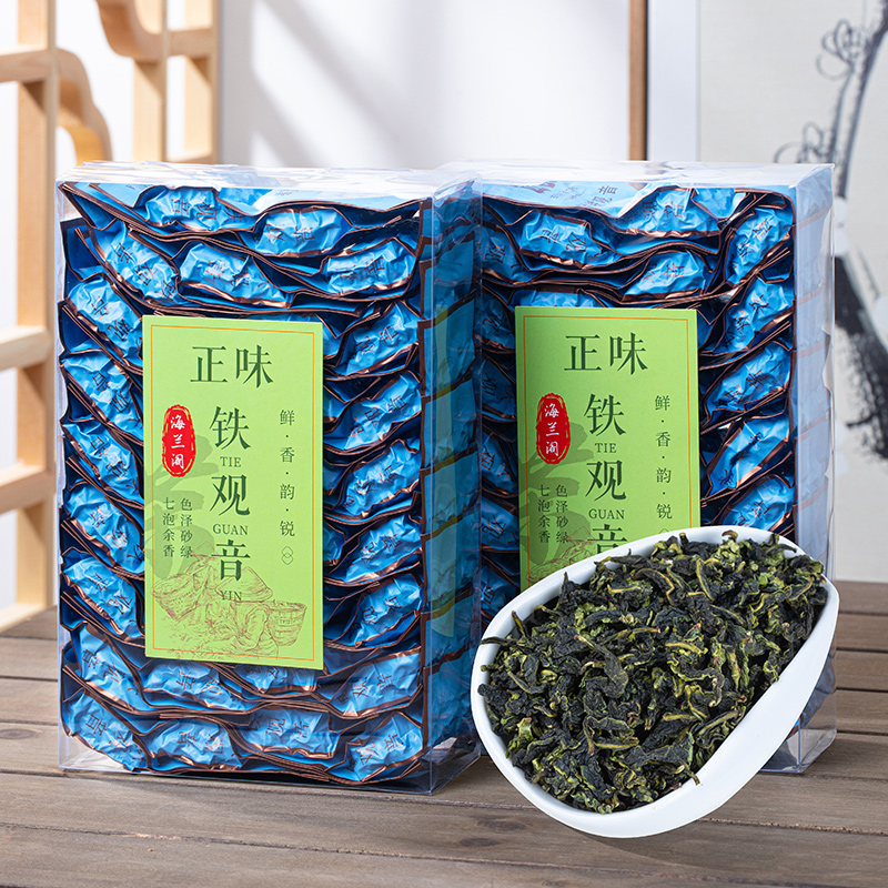 【匠心高货】铁观音茶叶清香型2024秋茶高山乌龙茶小包装新茶散装