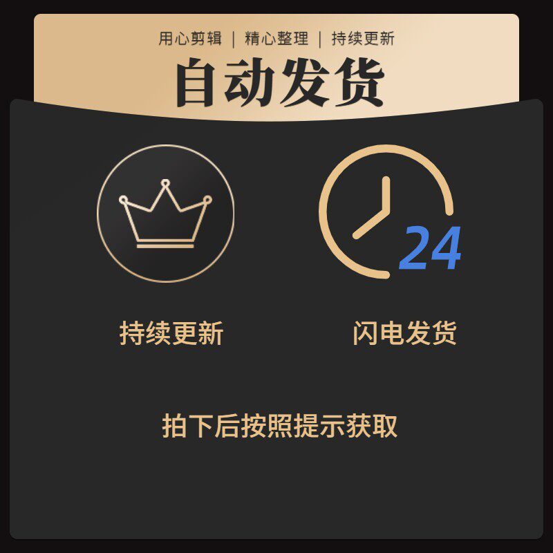 英语零基础自学教程速成音标/语法/口语全套学习教学课程培训视频