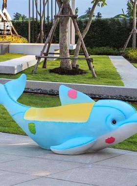 玻璃钢卡通动物座椅雕塑幼儿园坐凳摆件商场休息区公园小区长椅