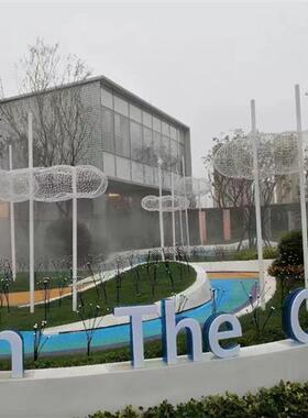 不锈钢创意镂空云朵雕塑售楼部户外园林景观大型金属艺术抽象摆件