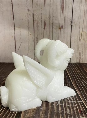 速发白玉上古神兽带泽肖件白羊山海经生摆羊家居客厅酒柜摆设