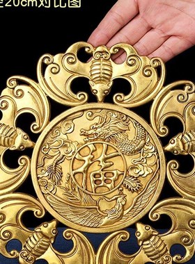 速发纯铜五福鼠门龙凤呈祥挂件蝙蝠牌居家门口福临吊狮咬剑钱黄铜
