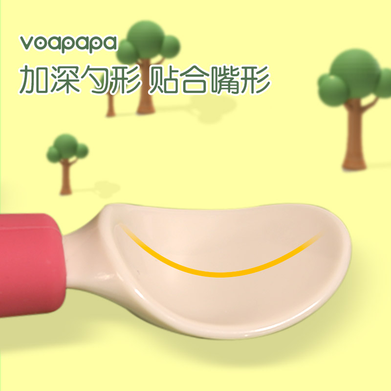 VOAPAPA 寶寶輔食叉勺嬰童PPSU防摔短柄訓練勺幼兒學吃飯叉勺套裝_voapapa旗艦店_嬰童用品