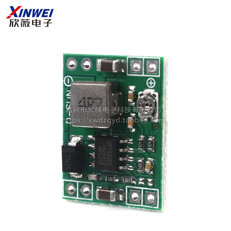 DC-DC可调降压模块mini360小体积航模MP1584EN电源模块12V24V5V3A - 图1