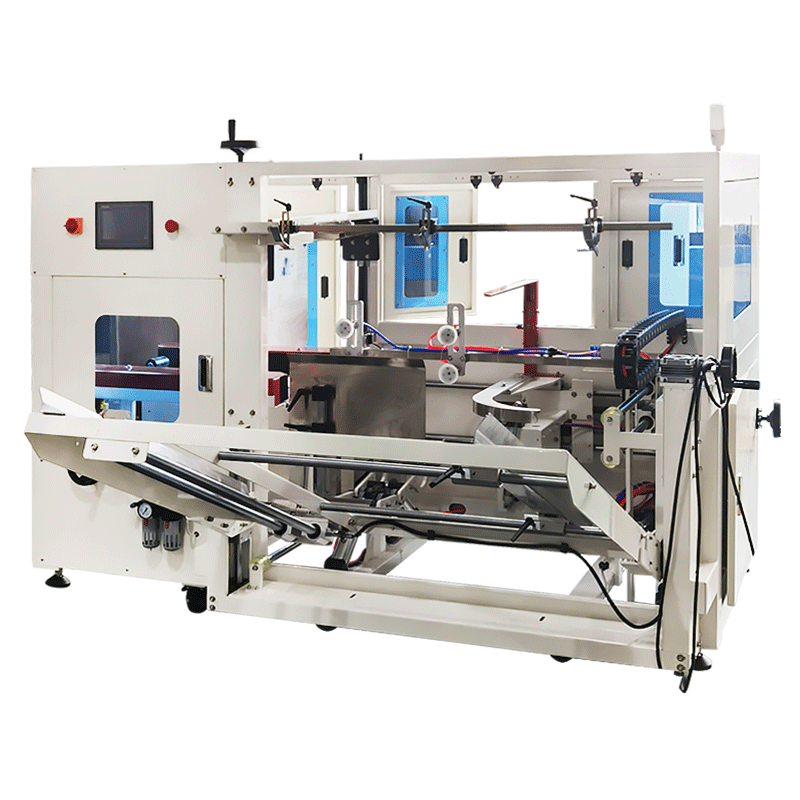 全自动开箱封底机纸箱折底成型胶带封箱机立式卧式高速开箱机,淘宝优惠券,粉丝福利购,淘宝优惠卷