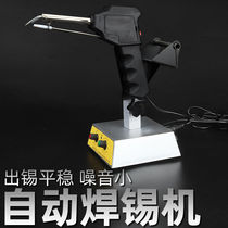 Pedaled automatic soldering machine thermostatic electric soldering desk high power high frequency welding machine intelligent sending tin machine