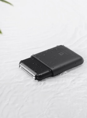 小米米家电动剃须刀往复双刀头男士刮胡刀便捷全身防水磁吸充电快