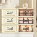 Нижнее белье, коробка для хранения, кремовые носки, «три в одном»