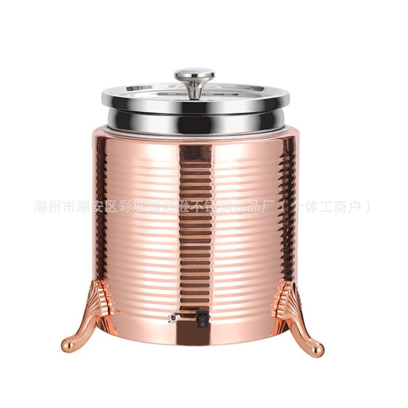 电子暖汤煲304不锈钢自助餐电热暖粥锅酒店早餐自助餐保温桶汤锅,淘宝优惠券,粉丝福利购,淘宝优惠卷