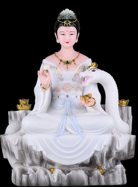 胡娘娘汉摆件保家蟒常天刚天龙