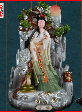 拜月胡九姑娘胡秀英太奶金花摆件