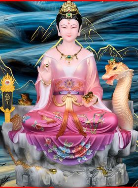 蟒家太爷蟒太奶夫人蛇娘娘摆件