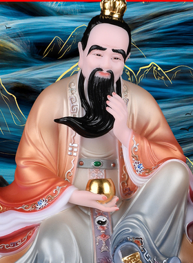 太乙救苦天尊带骑狮子装饰摆件