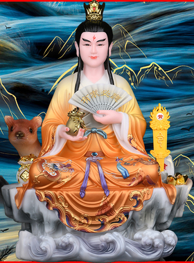 黄姑娘娘黄天霸黄天龙黄天刚摆件