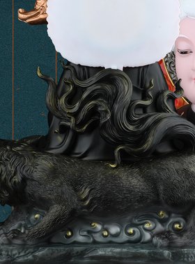 圣母九尾黑妈妈铁刹山黑老太摆件