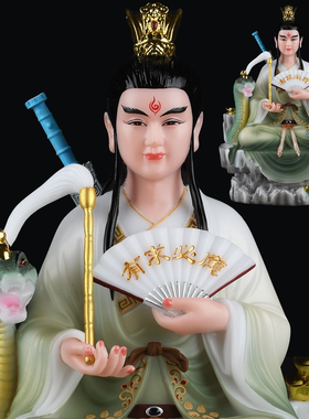 蟒天龙汉白合成常天龙真身蟒天霸